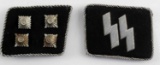 WWII GERMAN 3RD REICH WAFFEN SS OFFICER COLLAR TAB