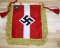WWII THIRD REICH HITLER YOUTH TRUMPET BANNER