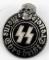 WWII GERMAN THIRD REICH WAFFEN SS TOTENKOPF BADGE