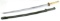 JAPANESE WWII TYPE MILITARY SWORD REPRODUCTION