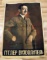 WWII THIRD REICH GERMAN POSTER ADOLF HITLER