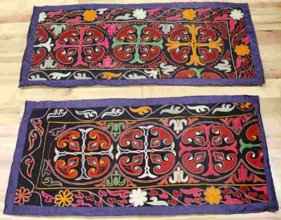 LOT OF 2 TRIBAL TEXTILE WALL HANGING EMBROIDERY