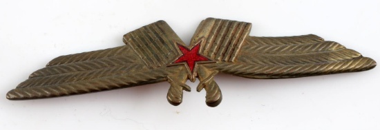 WWII EARLY SOVIET RUSSIAN PILOTS BADGE IN BRONZE