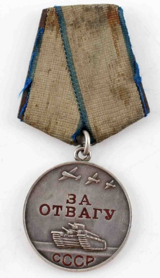 WWII USSR SOVIET TANK MEDAL FOR BRAVERY