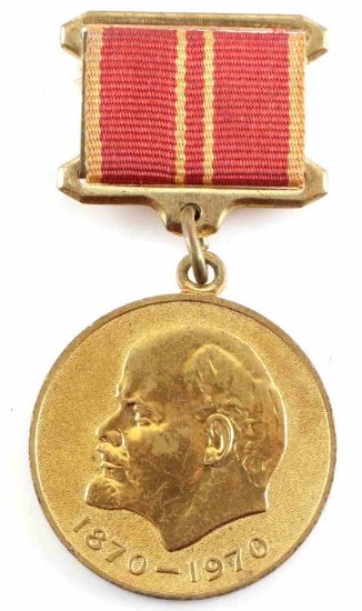 SOVIET RUSSIAN USSR CCCP LENIN COMMEMORATIVE MEDAL
