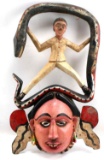ONE IBIBIO NIGERIA POLYCHROME WOOD MASK