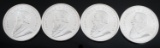 2020 SOUTH AFRICAN KRUGERRAND SILVER COIN LOT OF 4