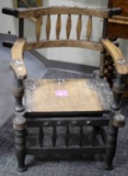MALINKE PRESTIGE CHAIR W METAL & TACK DECORATION