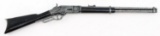 MINIATURE LEVER ACTION REMINGTON MODEL 1873