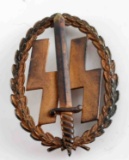 WWII THIRD REICH DUTCH WAFFEN SS SPORTS BADGE