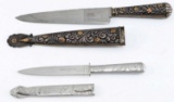 ARGENTINA & BRAZIL GAUCHO KNIFE LOT W SHEATH