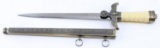 WWII THIRD REICH GERMAN DAGGER WITH SCABBARD