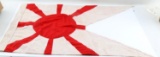 WWII JAPANESE NAVY FLOTILLA COMMANDER TAIL PENNANT