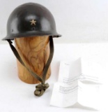 1961 TWILIGHT ZONE JAPANESE HELMET REPRODUCTION