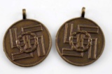 WWII GERMAN WAFFEN SS 8 YEAR SERVICE DECORATIONS