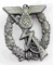 WWII THIRD REICH ARMY INFANTRY PROTOTYPE BADGE