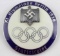 WWII GERMAN 1936 BERLIN SUMMER OLYMPICS BADGE