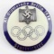 WWII GERMAN THIRD REICH 1936 OLYMPIC STARTER BADGE