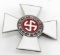 WWII GERMAN DANISH FIRST CLASS SCHALBURG CROSS