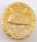 WWII GERMAN THIRD REICH HEER GOLD WOUND BADGE