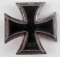 WWII GERMAN THIRD REICH 1ST CLASS IRON CROSS