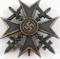 WWII GERMAN HEER BRONZE INFANTRY ASSAULT BADGE