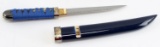 MODERN TANTO SAMURAI SHORT SWORD WITH SCABBARD