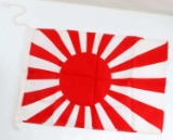 WWII IMPERIAL JAPAN RISING SUN COMBAT BATTLE FLAG