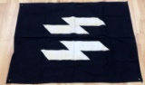 WWII GERMAN THIRD REICH WAFFEN SS HQ BANNER FLAG