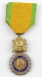 1870 FRENCH FRANCO PRUSSIAN MILITAIRE VAOR MEDAL