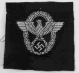 WWII THIRD REICH GERMAN M43 OVERSEAS CAP INSIGNIA