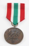 WWII THIRD REICH GERMAN MEMEL LANDS DECORATION