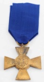 WWII THIRD REICH GERMAN 25 YEAR LONG SERVICE MEDAL