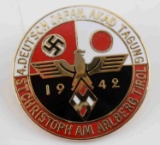 WWII GERMAN 3RD REICH JAPANESE 1942 ALLIANCE BADGE