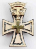 WWII GERMAN 3RD REICH FIRST CLASS DANZIG AWARD