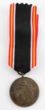 WWII GERMAN 3RD REICH SPANISH BLUE DIVISION MEDAL