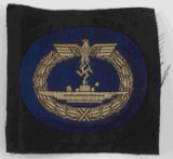 WWII GERMAN THIRD REICH KRIEGSMARINE U BOAT BADGE