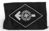 WWII THIRD REICH GERMAN HITLER JUGEND CLOTH BADGE