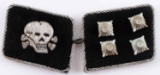 WW2 GERMAN WAFFEN SS OFFICER RANK SKULL COLLAR TAB