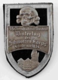 WWII GERMAN 3RD REICH SS SCHWARZEN KORPS BADGE