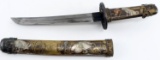 NICE REPRODUCTION DECORATED JAPANESE TONTO SWORD