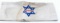 WWII GERMAN JEWISH STAR OF DAVID GHETTO ARM BAND