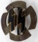 WWII GERMAN THIRD REICH SS PROFICIENCY BADGE