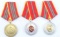 ORIGINAL RUSSIAN MEDAL FOR MILITARY EXCELLENCE LOT OF 3