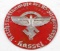 WWII GERMAN THIRD REICH NSFK PILOT TIN PLAQUE