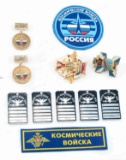 RUSSIAN SPACE PROGRAM LOT OF 11 PIN, PATCH, BADGE