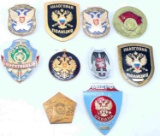 RUSSIAN POLICE AND MILITARY SHIELD LOT OF 10