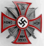 WWII GERMAN THIRD REICH RUSSIAN COSSACK BADGE