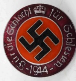 WWII GERMAN THIRD REICH 1944 SWASTIKA BADGE
