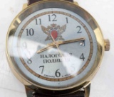 RUSSIAN IRS AWARD WRISTWATCH